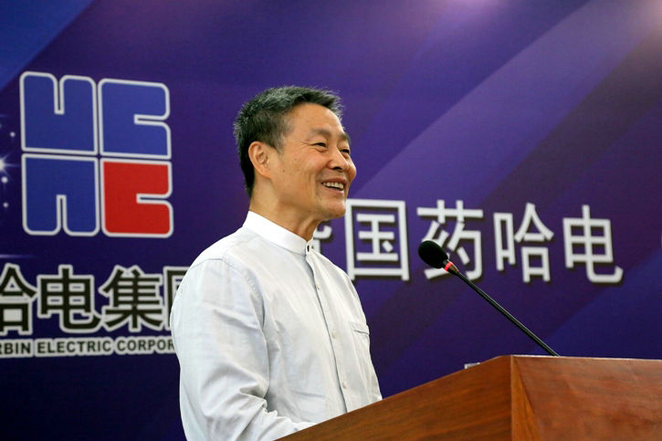 zoty中欧体育·(中国集团)官方网站