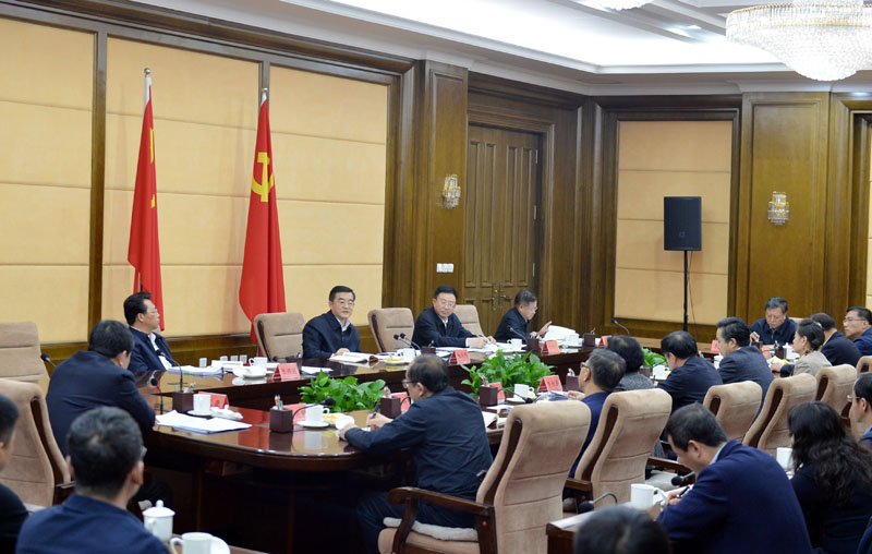 zoty中欧体育·(中国集团)官方网站