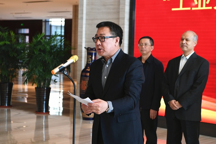 zoty中欧体育·(中国集团)官方网站