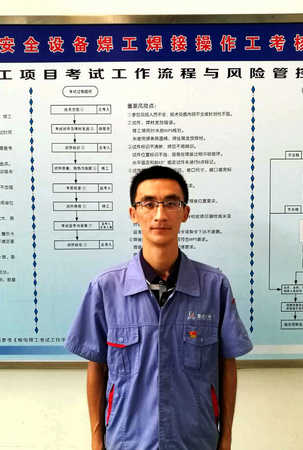 zoty中欧体育·(中国集团)官方网站