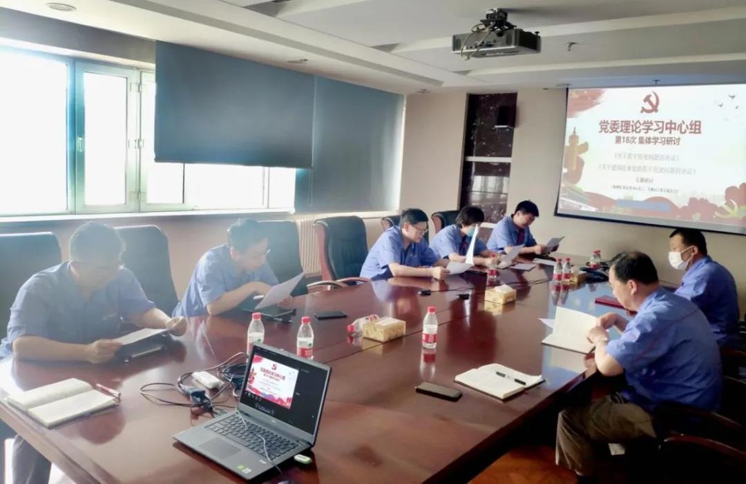 zoty中欧体育·(中国集团)官方网站