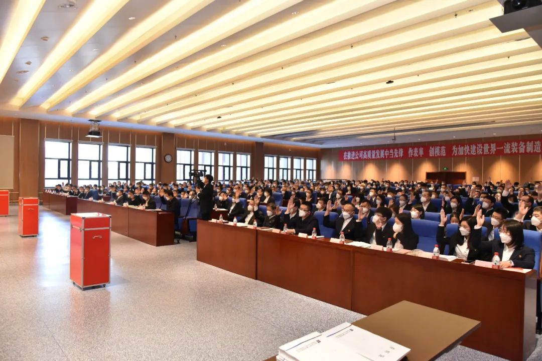 zoty中欧体育·(中国集团)官方网站