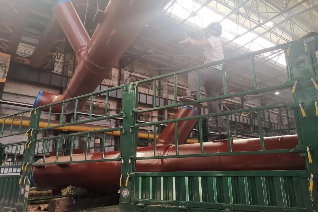 zoty中欧体育·(中国集团)官方网站