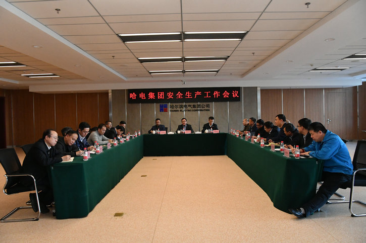 zoty中欧体育·(中国集团)官方网站