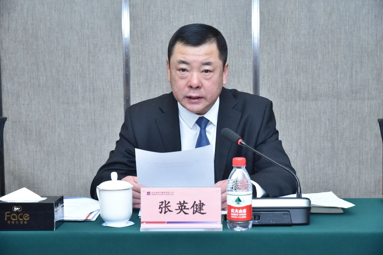 zoty中欧体育·(中国集团)官方网站