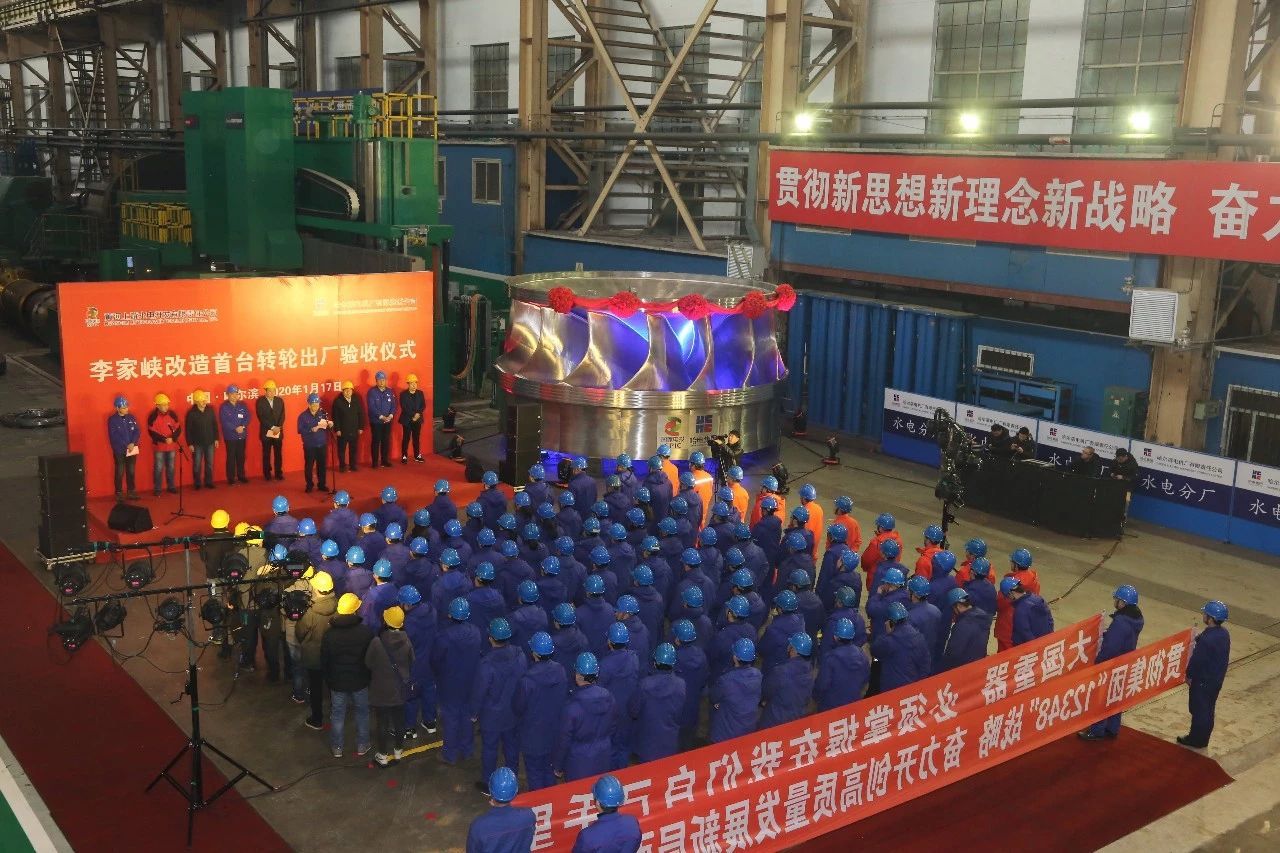 zoty中欧体育·(中国集团)官方网站