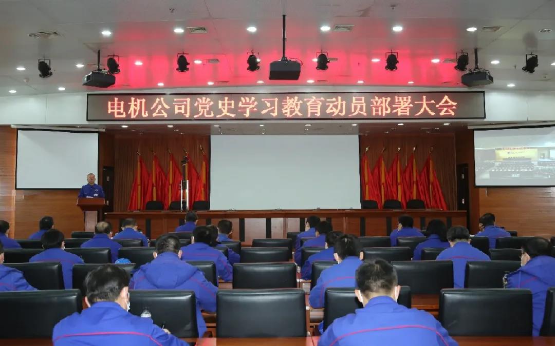 zoty中欧体育·(中国集团)官方网站