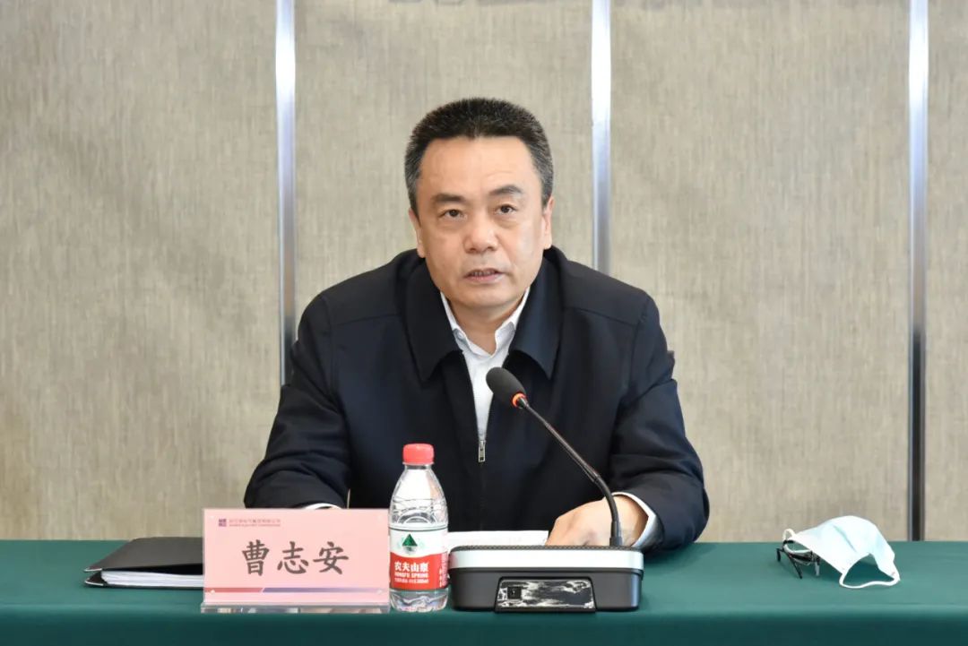 zoty中欧体育·(中国集团)官方网站