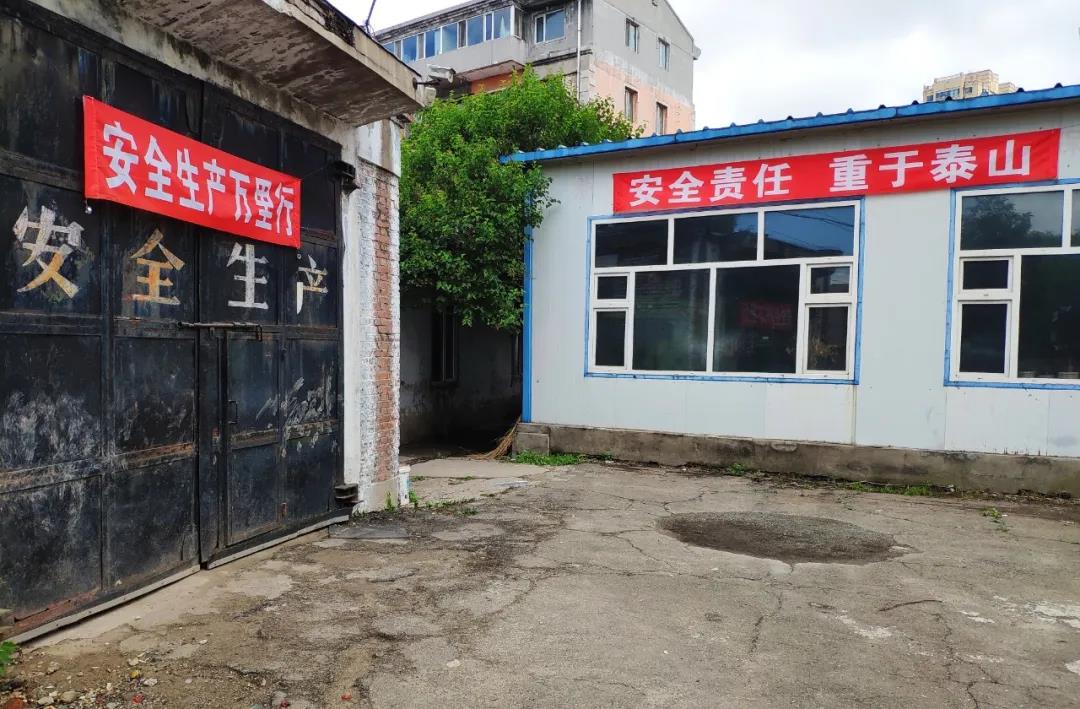 zoty中欧体育·(中国集团)官方网站