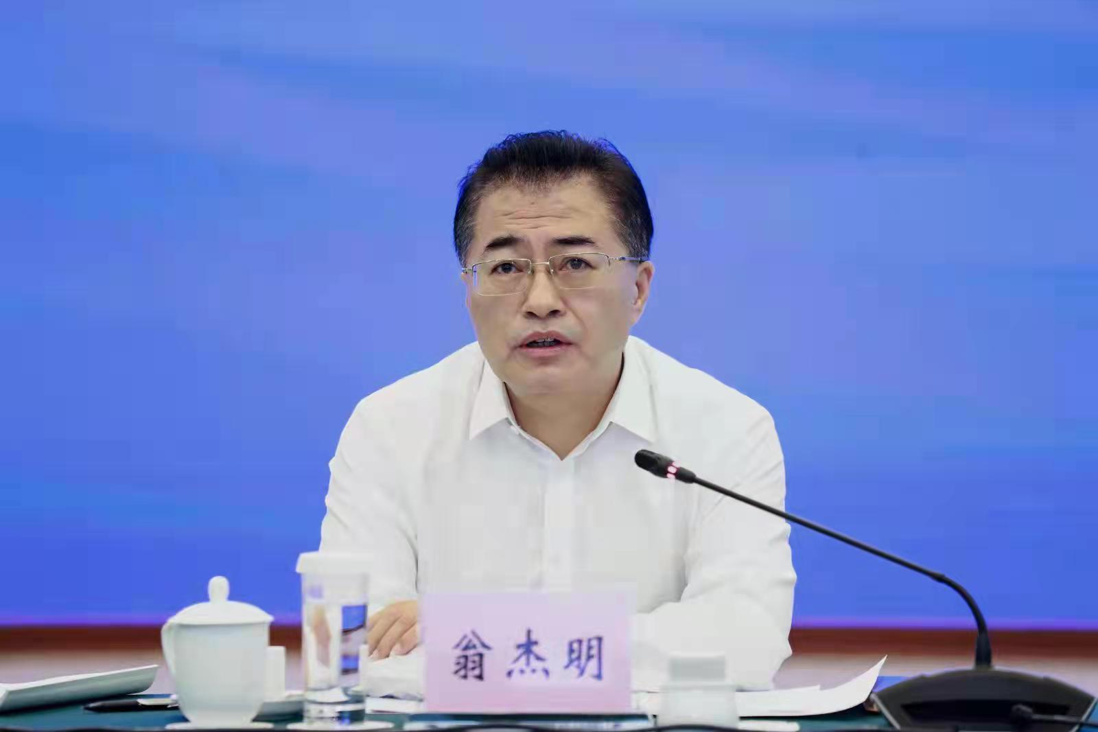 翁杰明、国资、国企、央企、国资委、副主任、企业刷新、新闻宣传