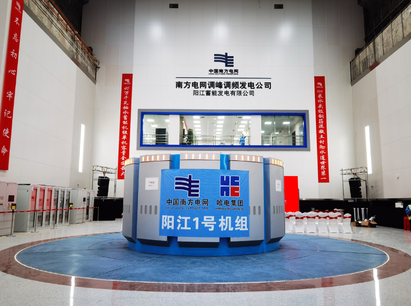 zoty中欧体育·(中国集团)官方网站