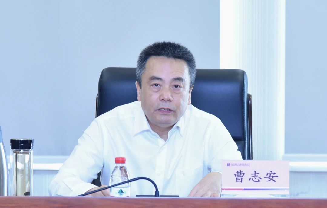 zoty中欧体育·(中国集团)官方网站