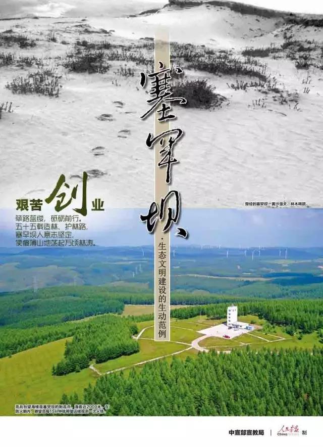 zoty中欧体育·(中国集团)官方网站