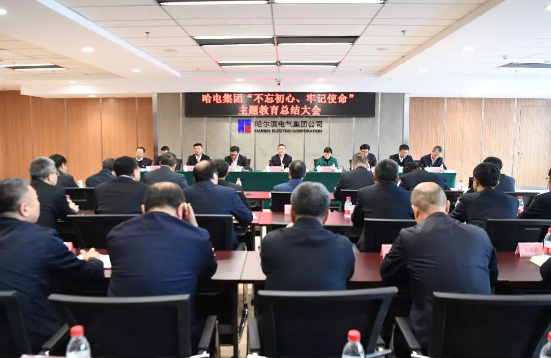 zoty中欧体育·(中国集团)官方网站