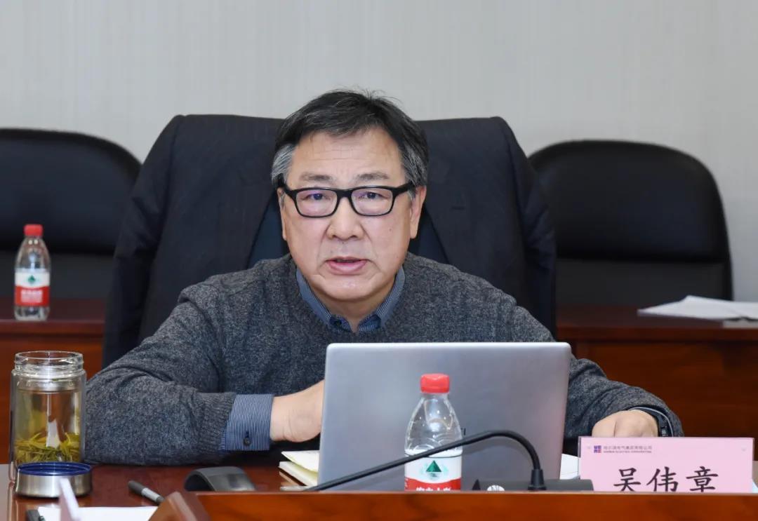 zoty中欧体育·(中国集团)官方网站