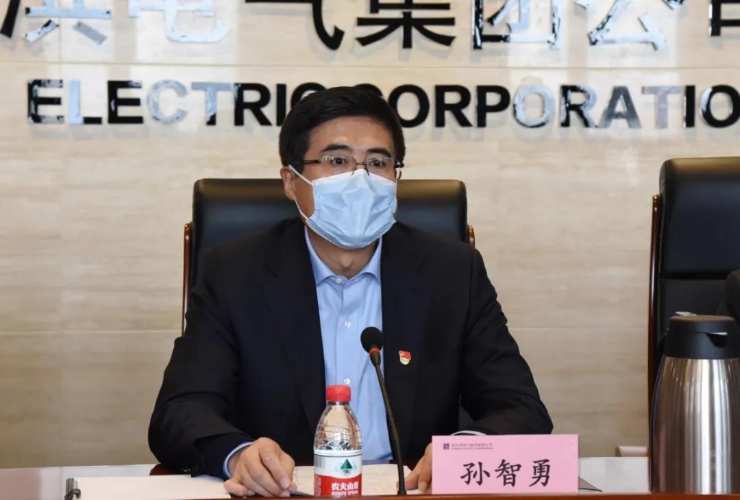 zoty中欧体育·(中国集团)官方网站