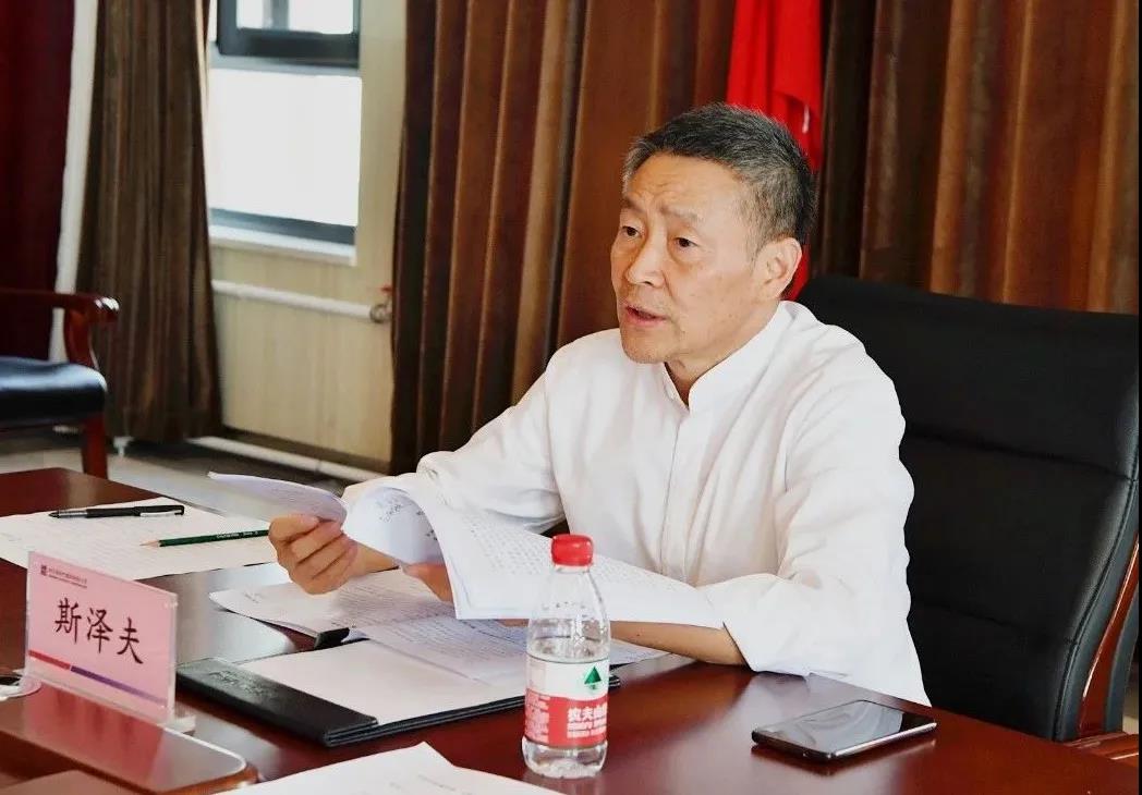 zoty中欧体育·(中国集团)官方网站