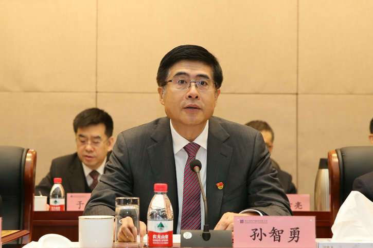 zoty中欧体育·(中国集团)官方网站