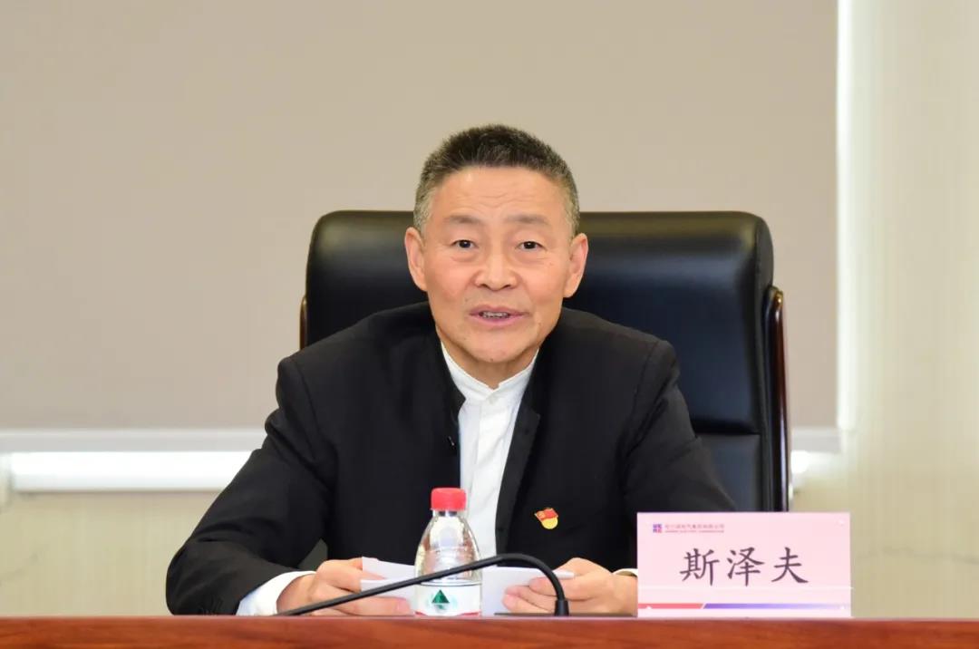 zoty中欧体育·(中国集团)官方网站