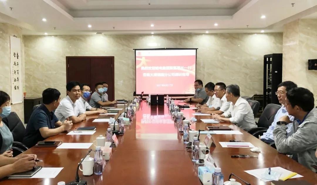 zoty中欧体育·(中国集团)官方网站