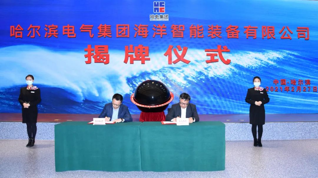 zoty中欧体育·(中国集团)官方网站