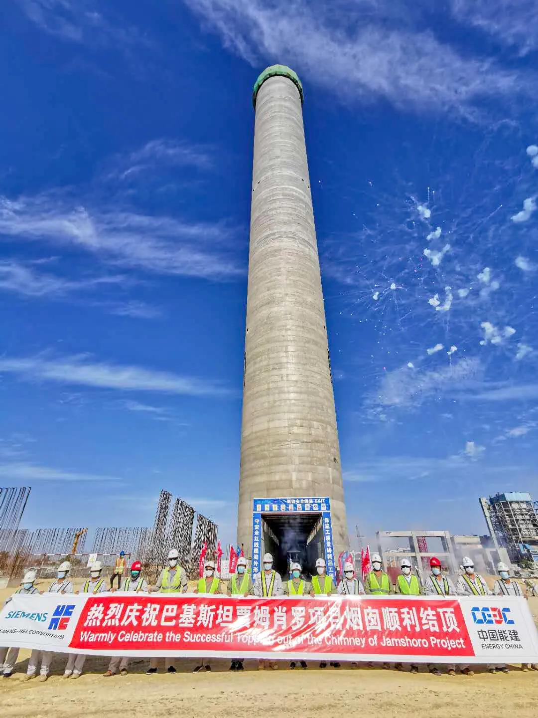 zoty中欧体育·(中国集团)官方网站