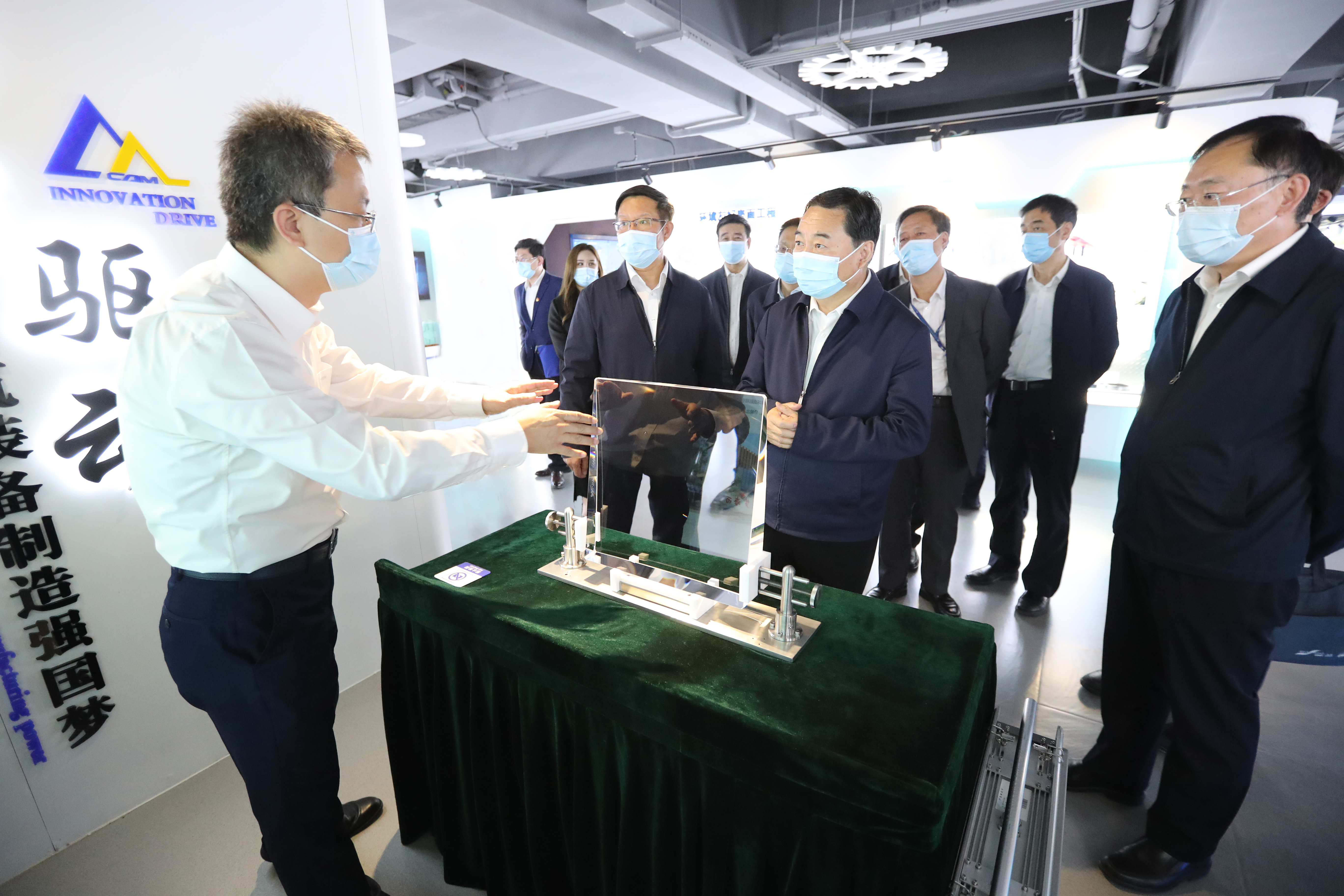 郝鹏、、国资、、央企、、国资委、、书记、、主任、、国企、、企业刷新