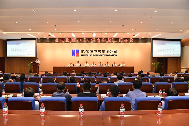 zoty中欧体育·(中国集团)官方网站