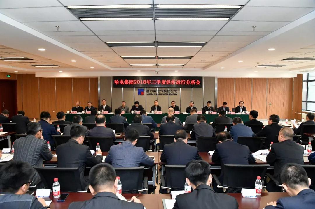 zoty中欧体育·(中国集团)官方网站