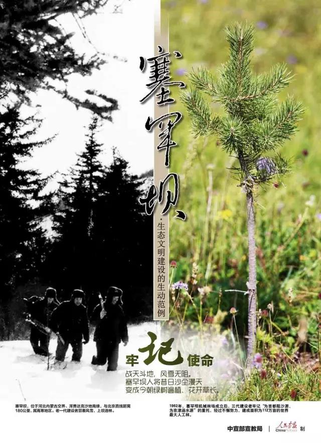 zoty中欧体育·(中国集团)官方网站