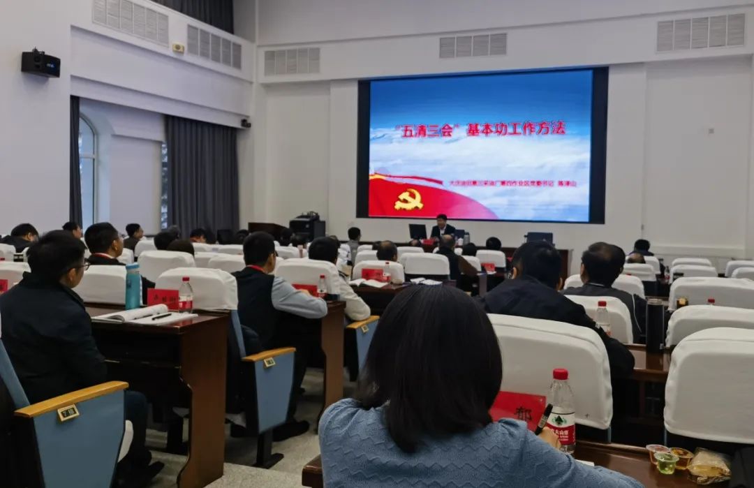 zoty中欧体育·(中国集团)官方网站