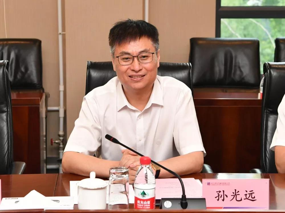 zoty中欧体育·(中国集团)官方网站