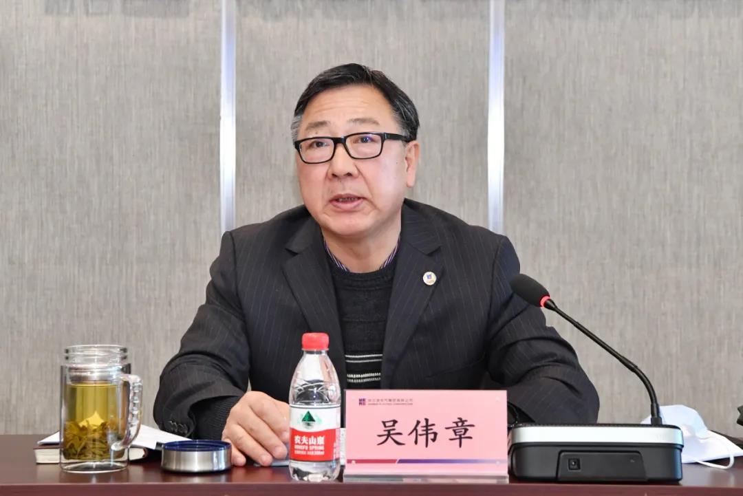 zoty中欧体育·(中国集团)官方网站