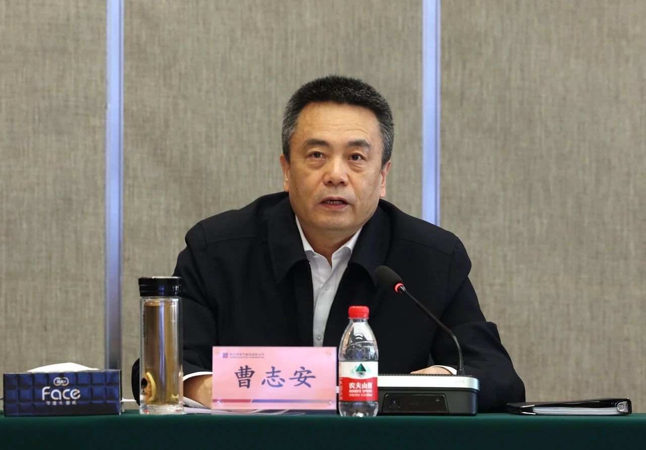 zoty中欧体育·(中国集团)官方网站