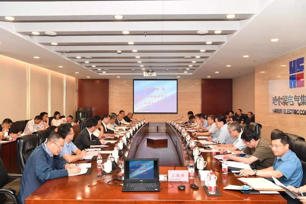 zoty中欧体育·(中国集团)官方网站