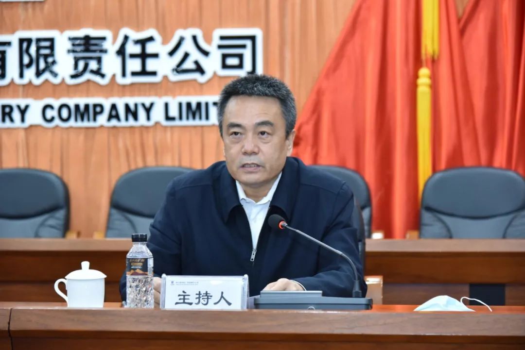 zoty中欧体育·(中国集团)官方网站