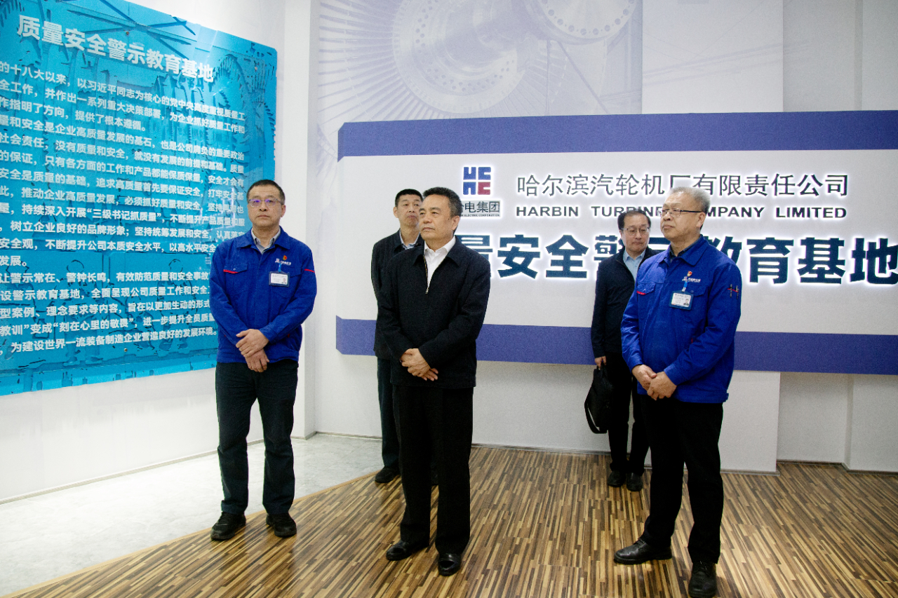 zoty中欧体育·(中国集团)官方网站