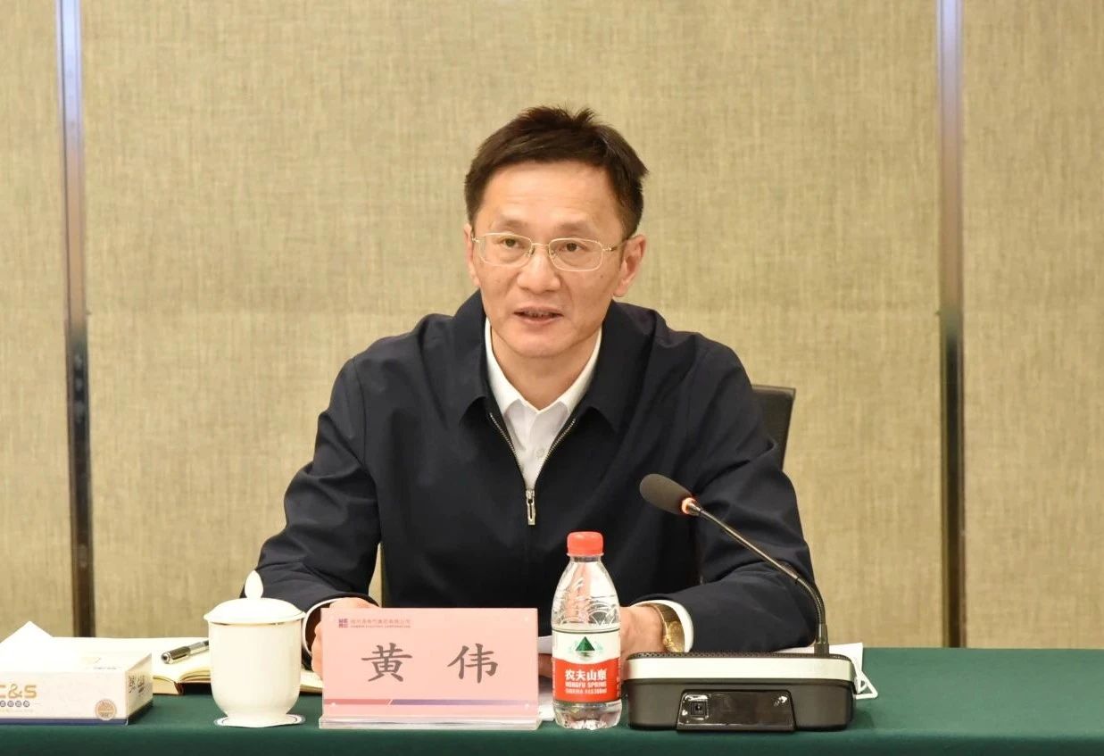 zoty中欧体育·(中国集团)官方网站