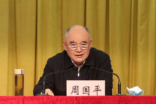 zoty中欧体育·(中国集团)官方网站