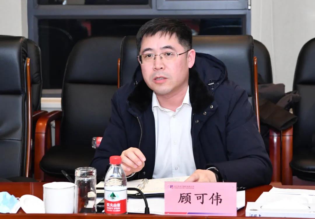 zoty中欧体育·(中国集团)官方网站