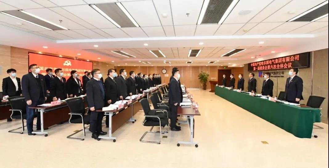 zoty中欧体育·(中国集团)官方网站