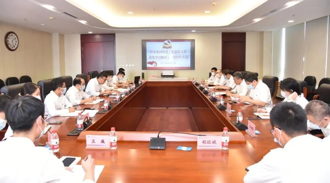 zoty中欧体育·(中国集团)官方网站