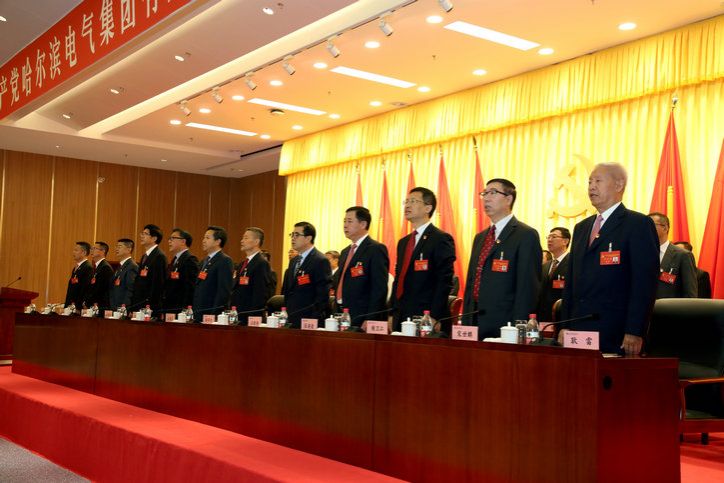 zoty中欧体育·(中国集团)官方网站