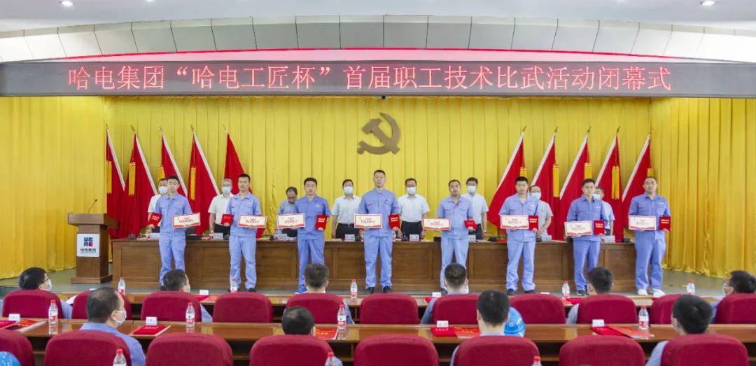 zoty中欧体育·(中国集团)官方网站