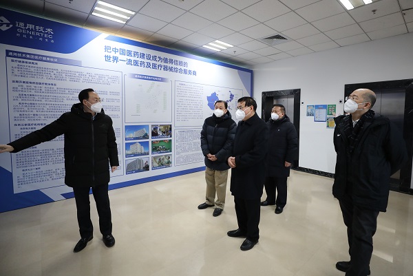 郝鹏、、、国资、、、央企、、、国资委、、、书记、、、主任、、、国企、、、企业刷新