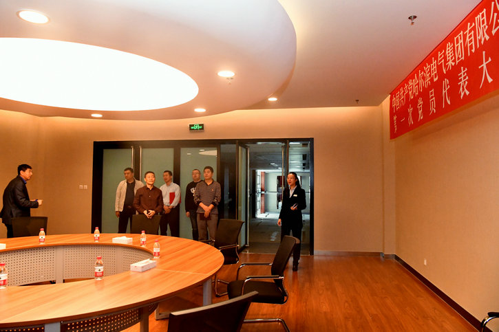 zoty中欧体育·(中国集团)官方网站