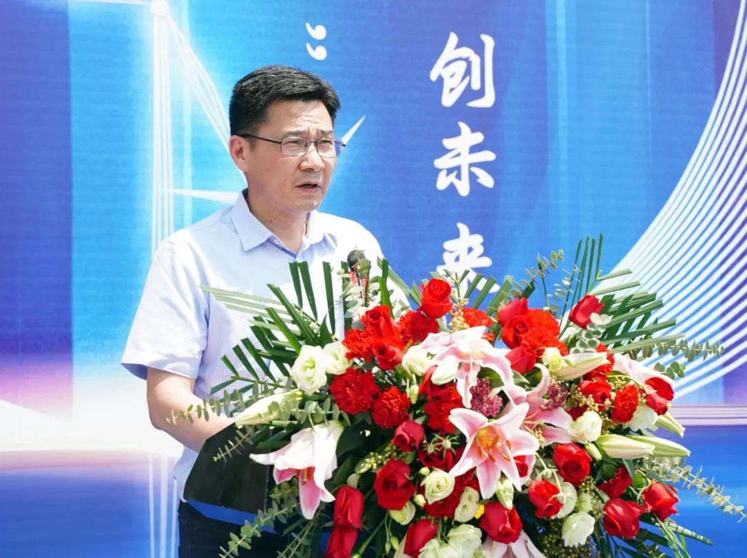 zoty中欧体育·(中国集团)官方网站