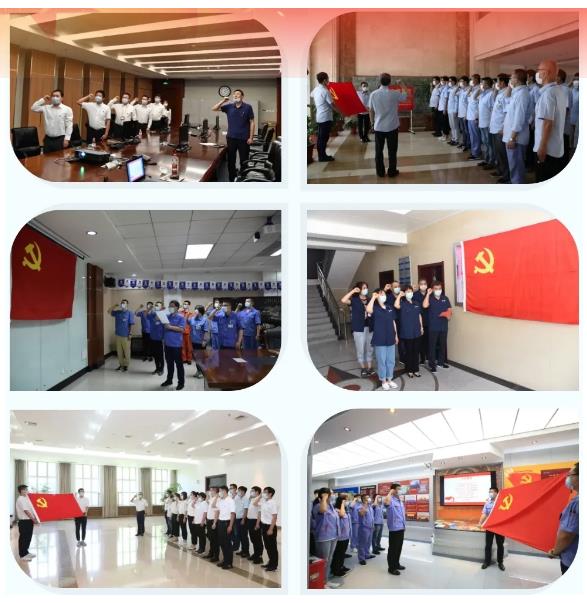 zoty中欧体育·(中国集团)官方网站