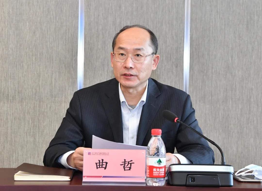 zoty中欧体育·(中国集团)官方网站