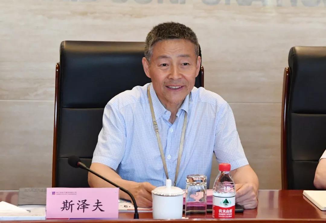 zoty中欧体育·(中国集团)官方网站